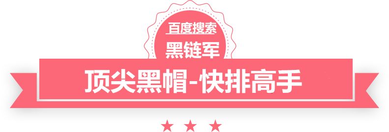 2024新澳精准免费大全朕的刁蛮老婆